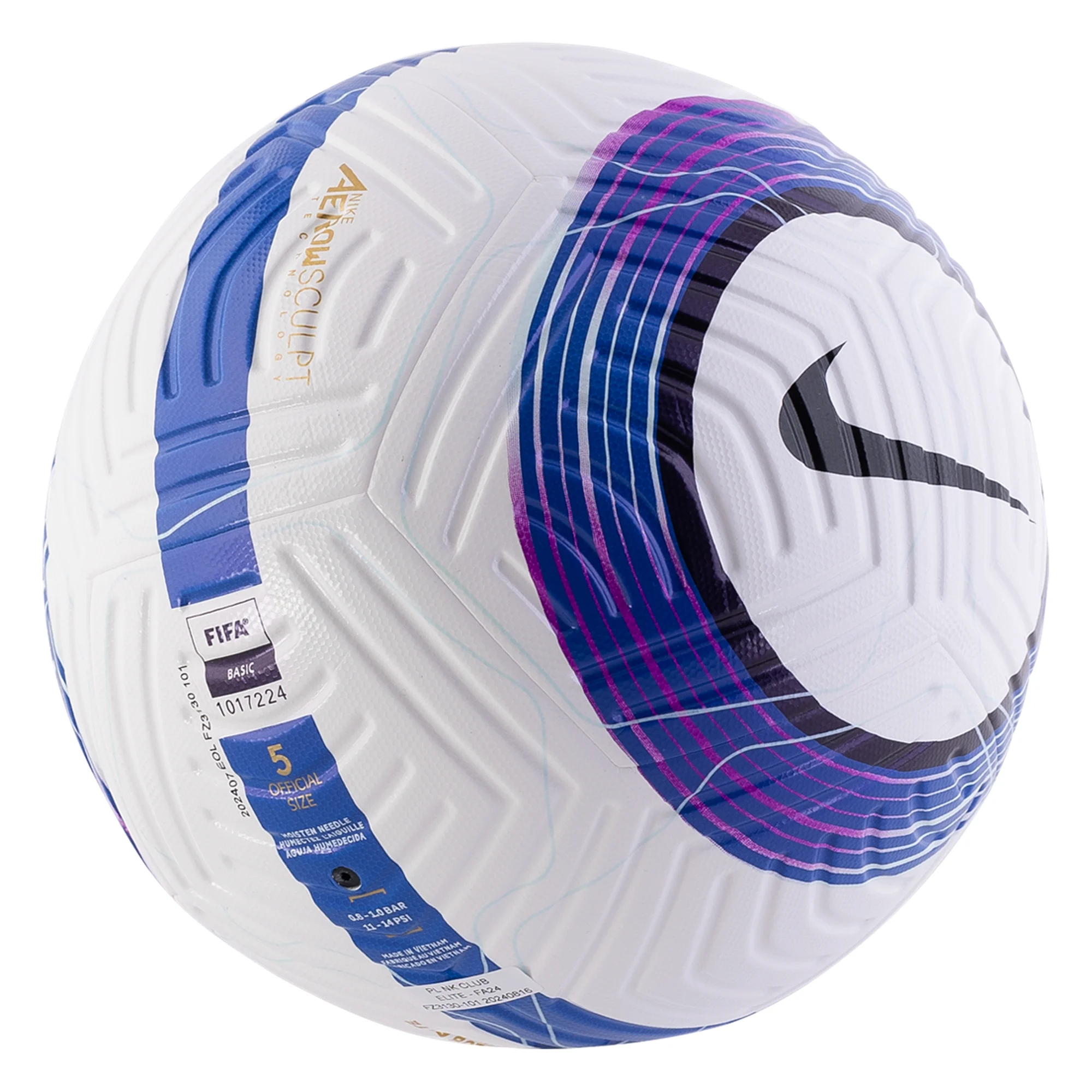 What is the purpose of the textured casing on the ball?