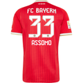 adidas Mens Bayern Munich Bastian Assomo Home Jersey w/ Bundesliga Champion Patch 26/27 (Red)