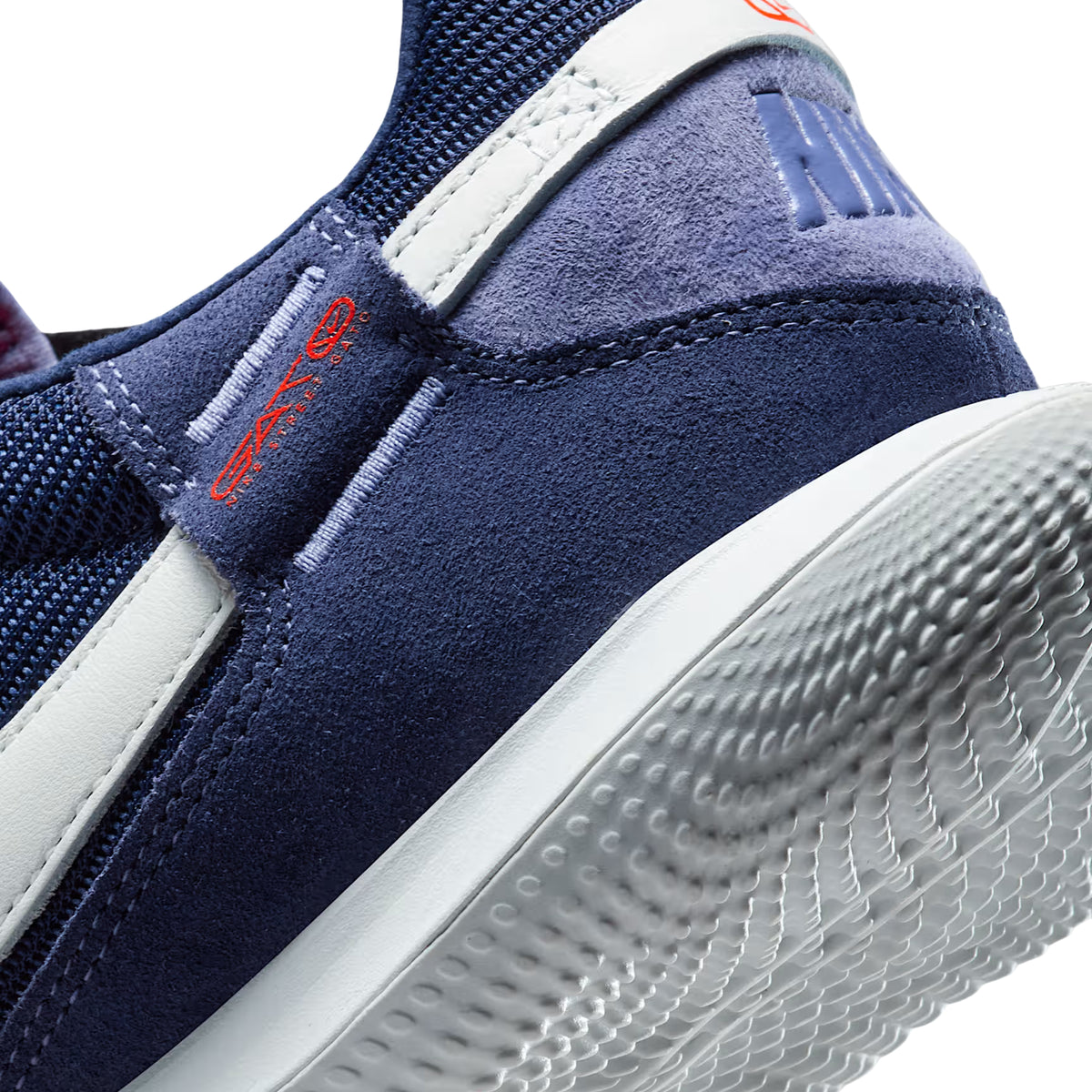 Nike Streetgato Soccer Shoes (Purple Slate/Summit White)