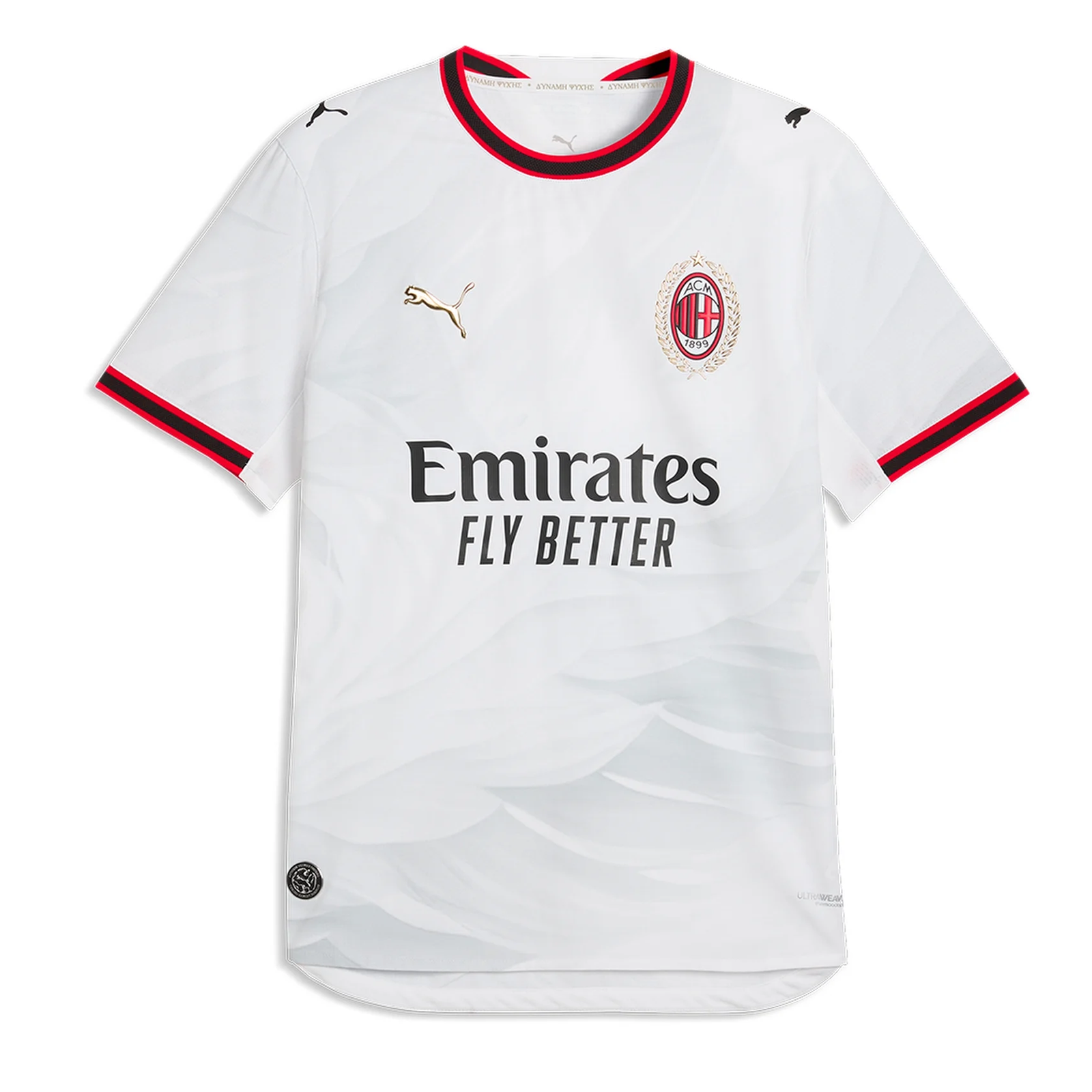 Puma Mens AC Milan Authentic Away Jersey 26/27 (White)