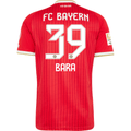 adidas Mens Bayern Munich Bara Sapoko Ndiaye Home Jersey w/ Bundesliga Champion Patch 26/27 (Red)