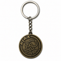 AFC Ajax Metal Keychain