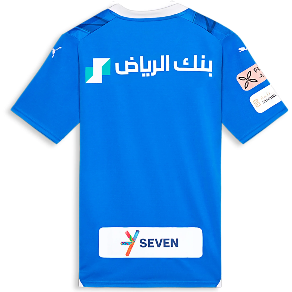 Puma Mens Al Hilal Home Jersey 23/24 (Ignite Blue/Clyde Royal)