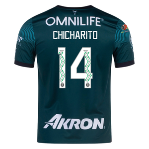 Puma Chivas Chicharito Third Jersey w/ Liga MX Patch 23/24 (Malachite)