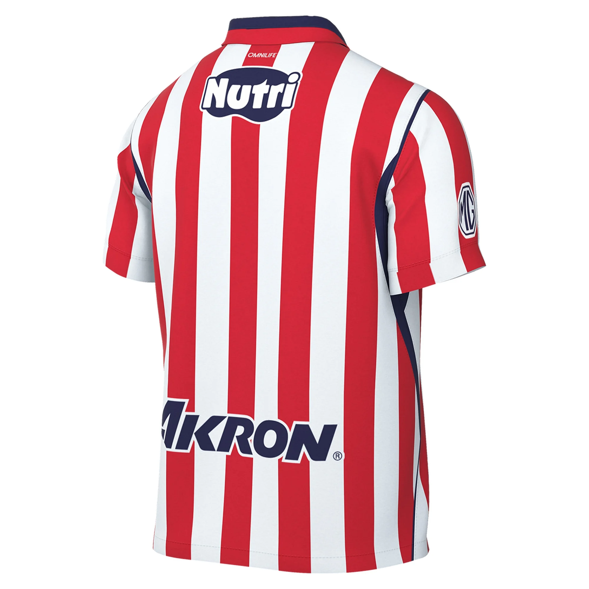 Nike Mens Chivas Match Authentic Home Jersey 26/27 (White/Speed Red)