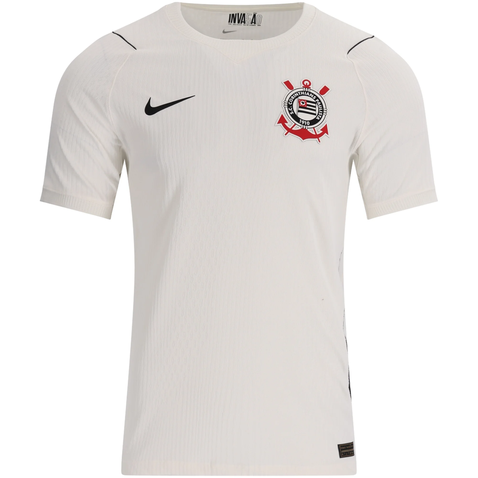 Nike Mens Corinthians Match Authentic Home Jersey 26/27 (White)