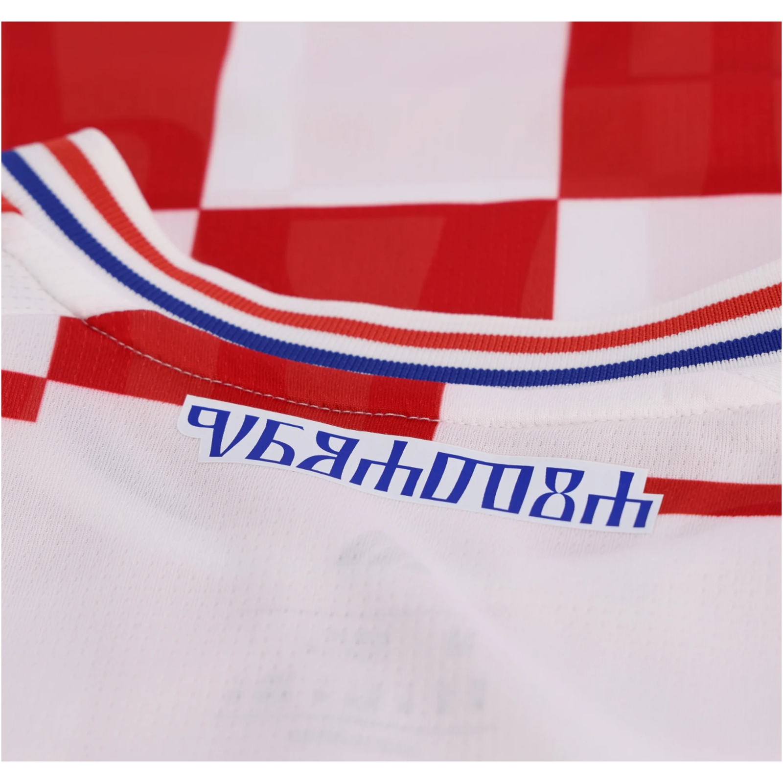 adidas Mens Croatia Home Jersey 26/27 (White/Red)