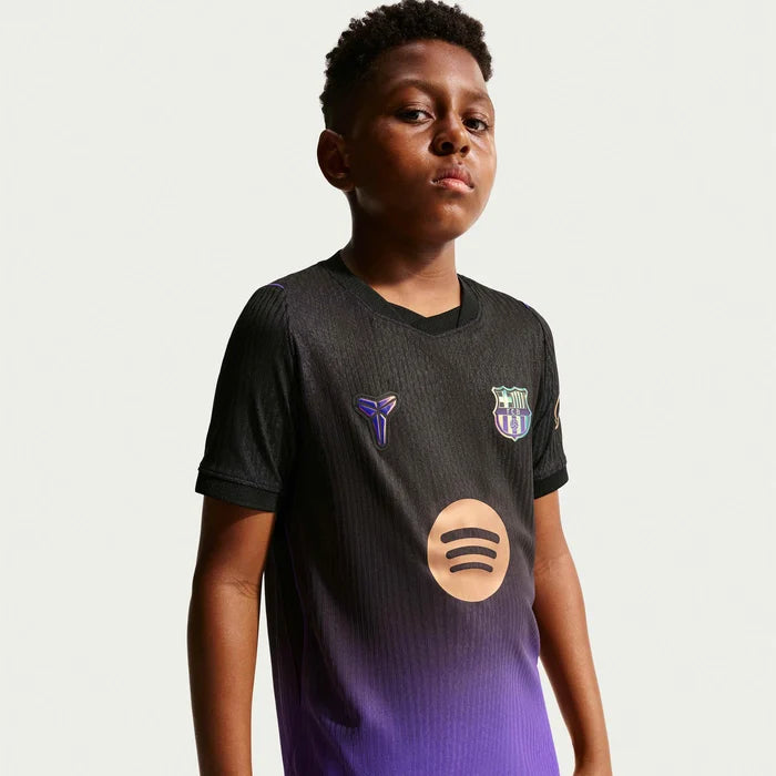 Nike Youth FC Barcelona 26/27 Match Authentic Away Jersey (Purple/Metallic Gold)