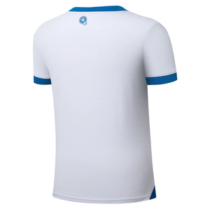 Umbro El Salvador Away Jersey 25/26 (White)