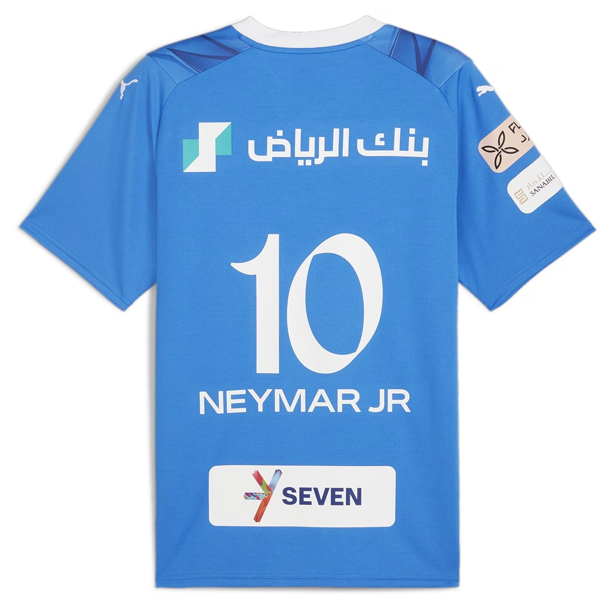 Puma Mens Al Hilal Neymar Jr. Home Jersey 23/24 (Ignite Blue/Clyde Roy ...