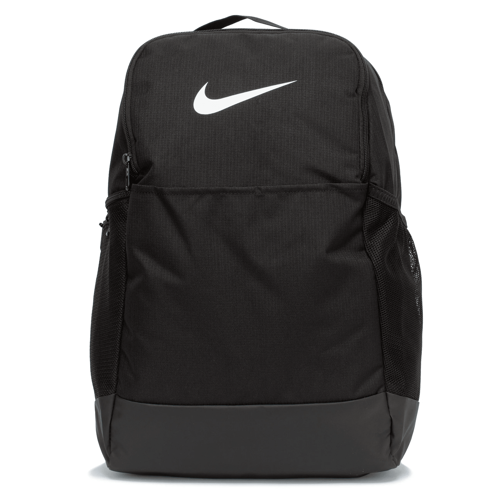 Nike Brasilia 9.5 Backpack (Black/White) | SoccerWearhouse