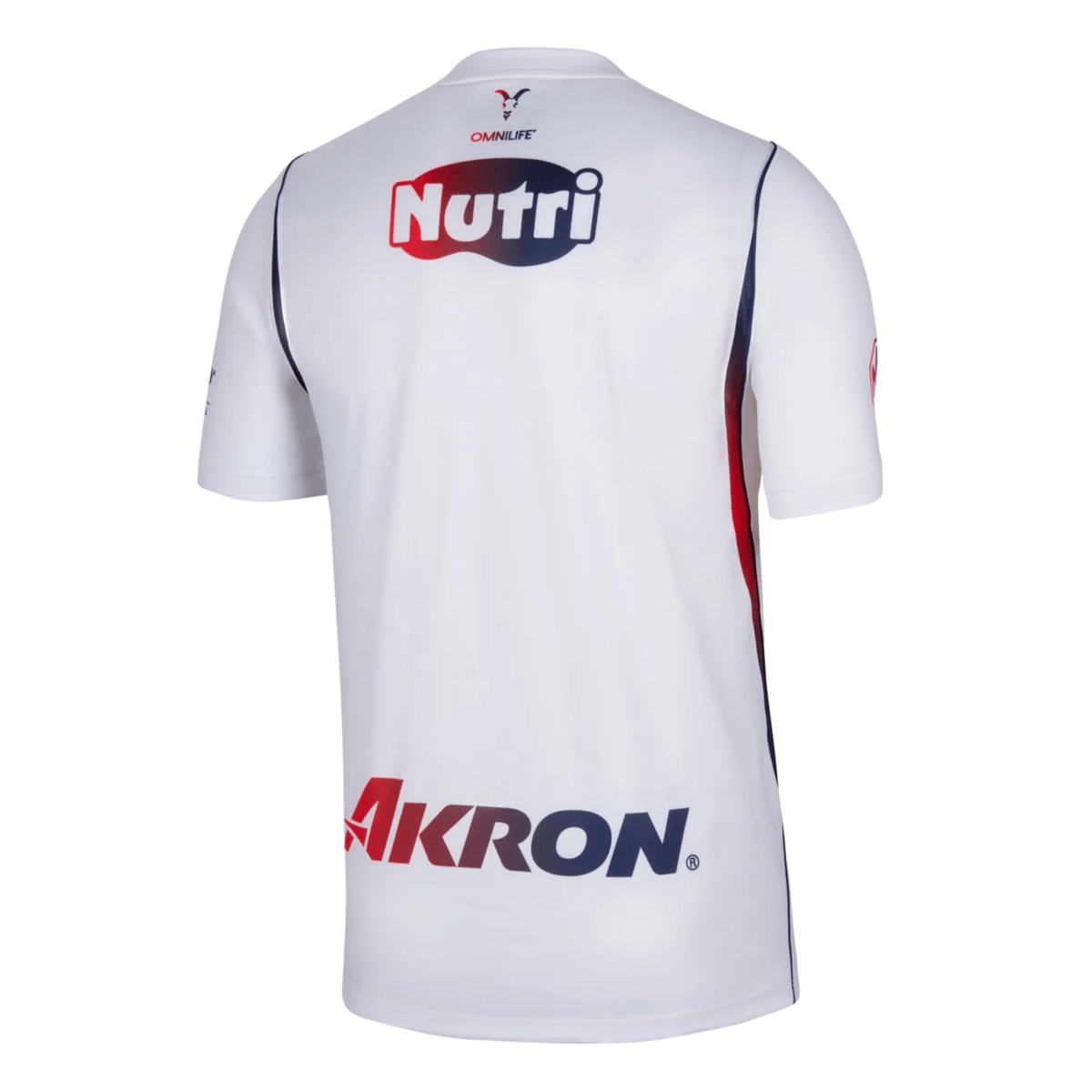 Nike Mens Chivas de Guadalajara Away Jersey 26/27 (White) | SoccerWearhouse
