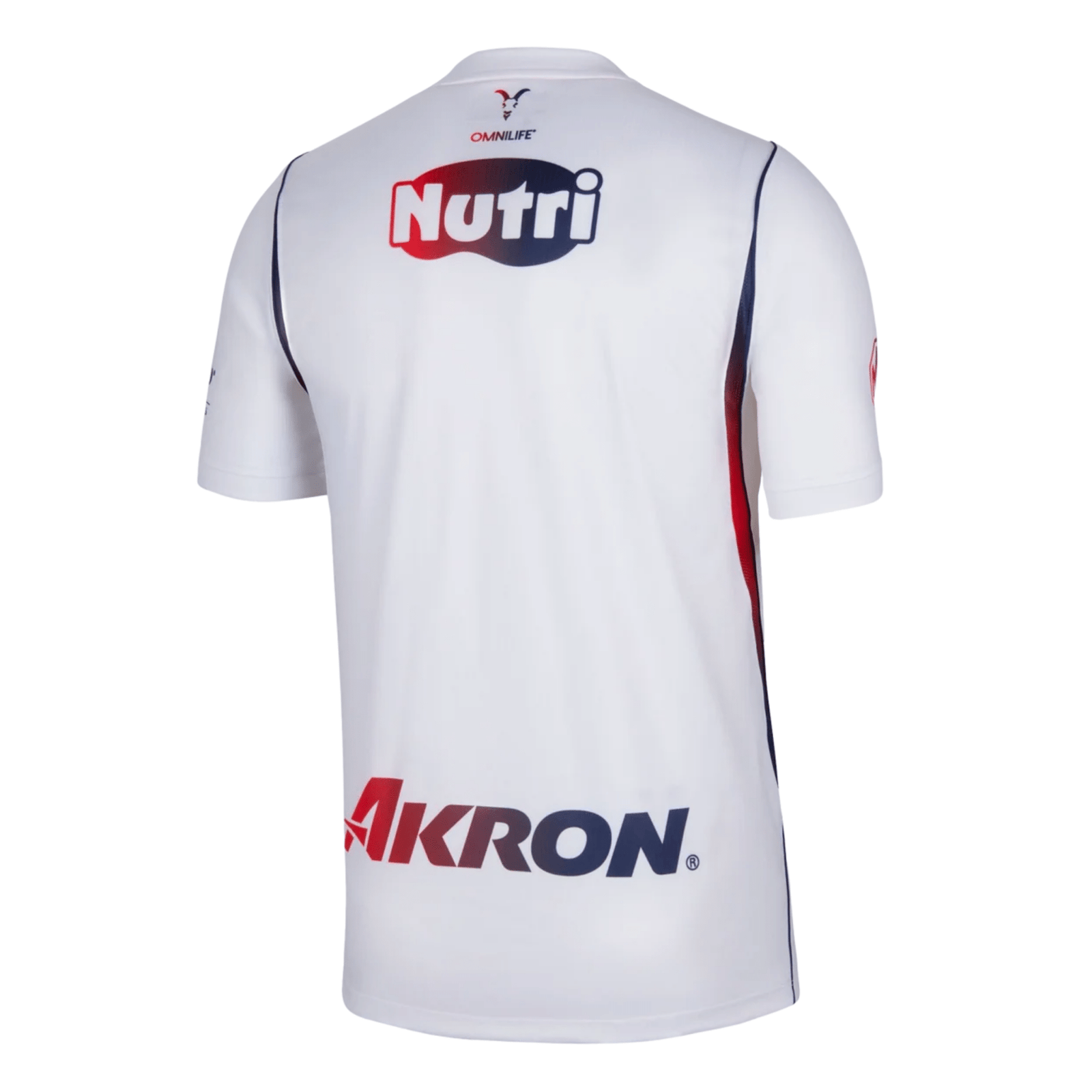 Nike Mens Chivas de Guadalajara Away Jersey 26/27 (White) | SoccerWearhouse