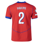Nike Men's Paris Saint-Germain T90 Third Jersey w/ Champions League Pa