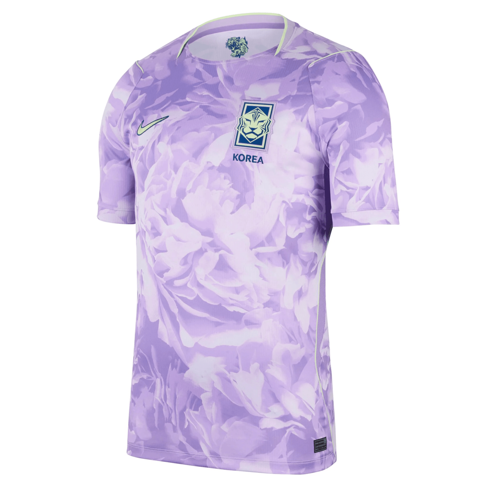 Nike Mens South Korea Away Jersey 2026 (Space Purple/Liquid Lime) | SoccerWearhouse