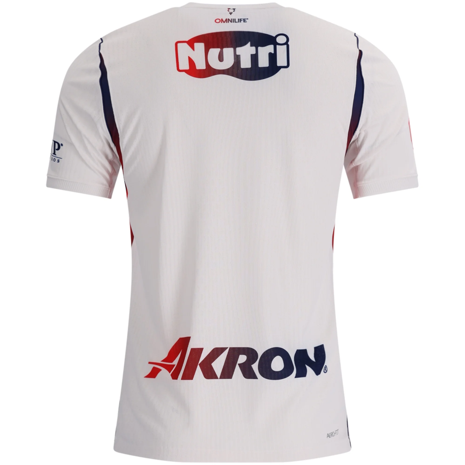 Nike Mens Chivas Match Authentic Away Jersey 26/27 (White)