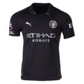Puma Men's Manchester City Away Jersey 25/26 w/ NRFR + EPL Patches (Puma Black)
