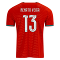 PUMA Men's Portugal Renato Veiga Home World Cup 2026 Soccer Jersey (Club Red/Green Lagoon)