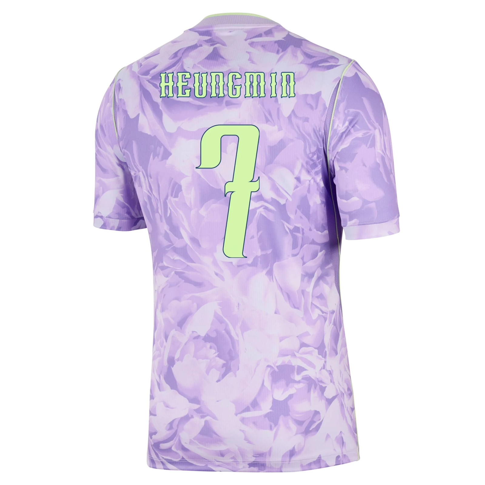 Nike Mens South Korea Son Huengmin Away Jersey 2026 (Space Purple/Liquid Lime)