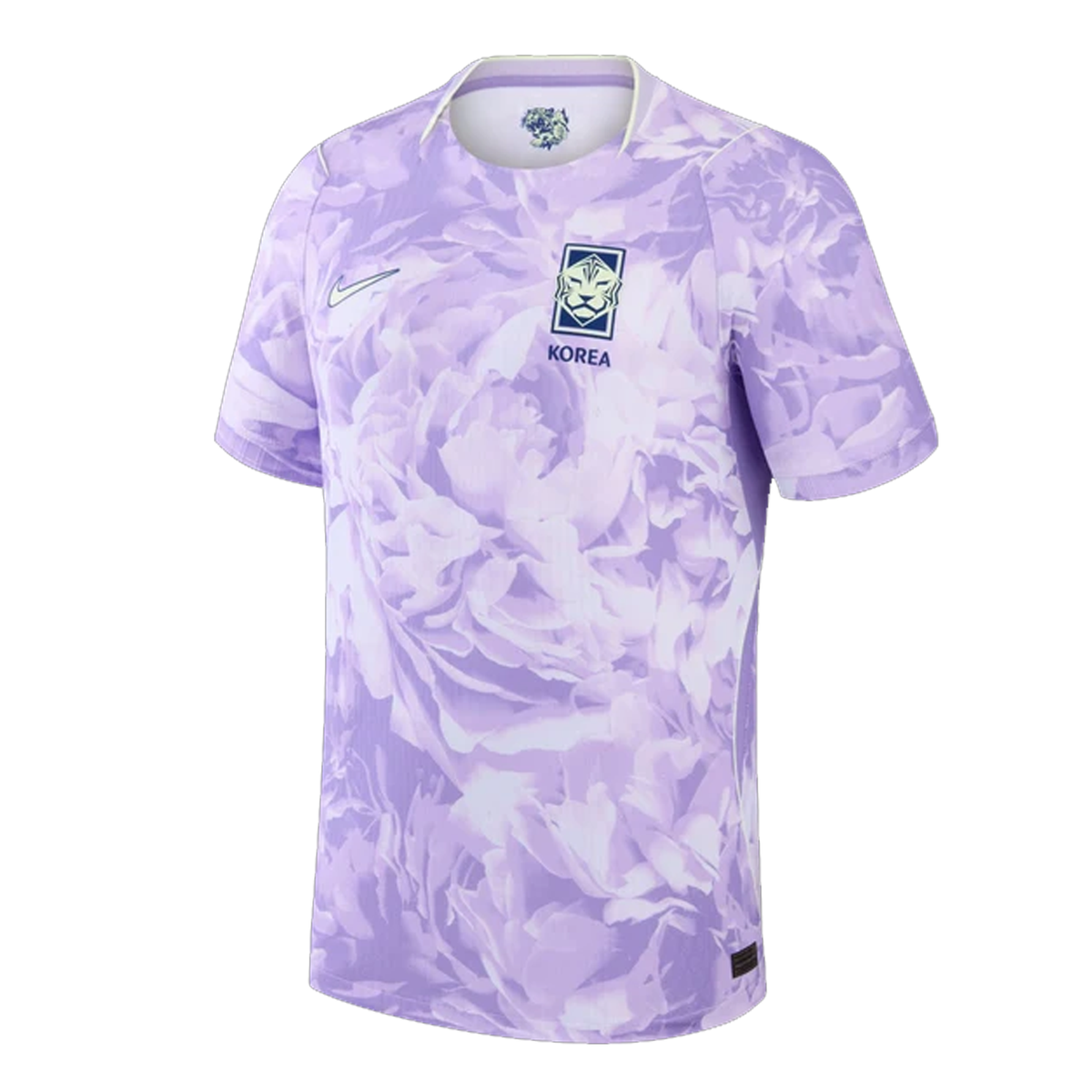 Nike Mens South Korea Match Authentic Away Jersey 26/27 (Space Purple/Light Liquid Lime)