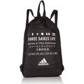 adidas Amplifier Sackpack (Black/White)